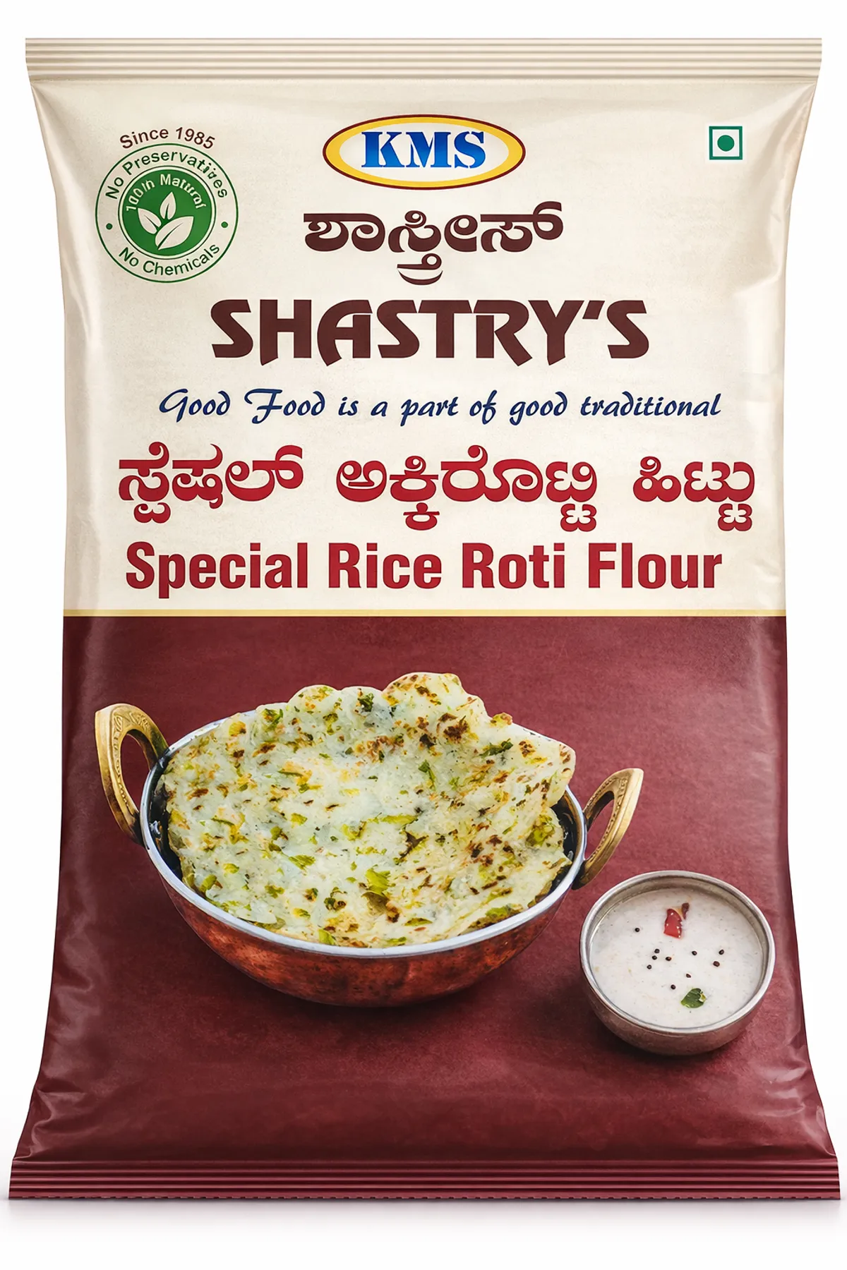 Special Rice Roti Flour (Instant Akki Rotti Mix)