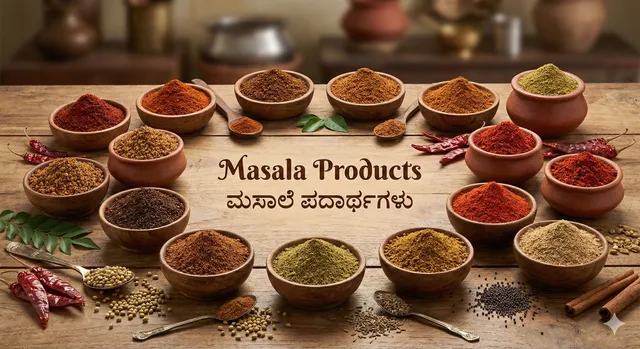 Bisibele Bhath Powder