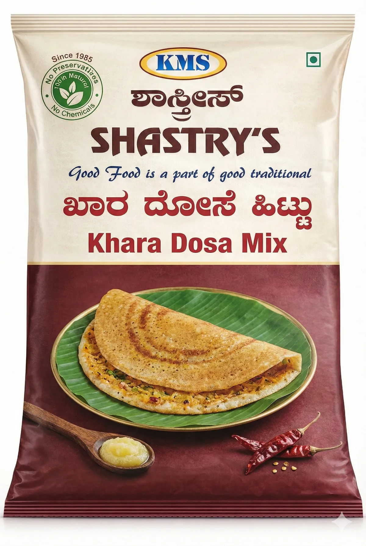 Khara Dosa Mix (Instant Spicy Dosa Mix)